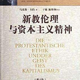 奋斗的小胖子于2019-01-28 08:22发布的图片