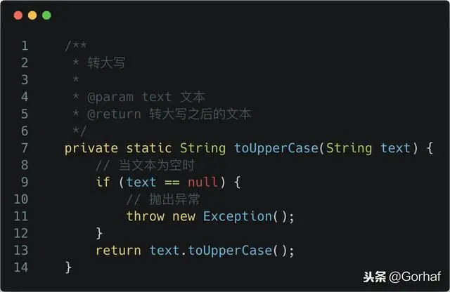 “全栈2019”Java异常第八章：throw关键字详解