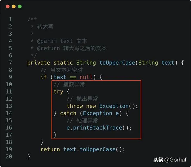 “全栈2019”Java异常第八章：throw关键字详解