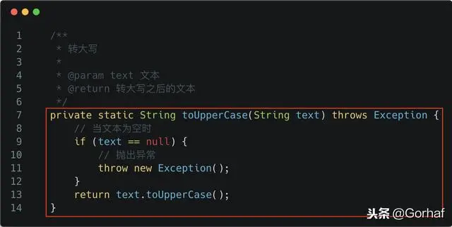 “全栈2019”Java异常第八章：throw关键字详解