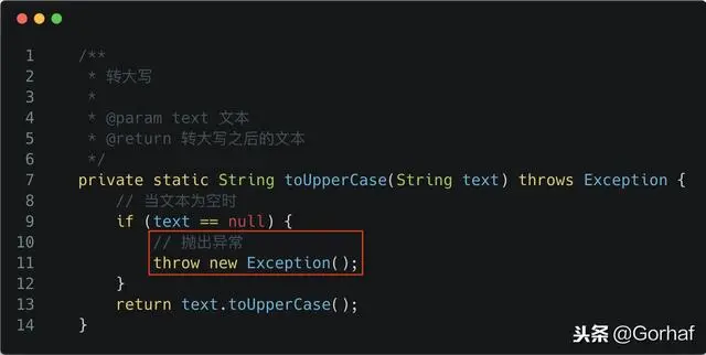 “全栈2019”Java异常第八章：throw关键字详解