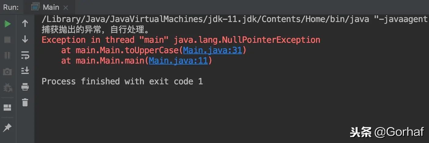 “全栈2019”Java异常第八章：throw关键字详解
