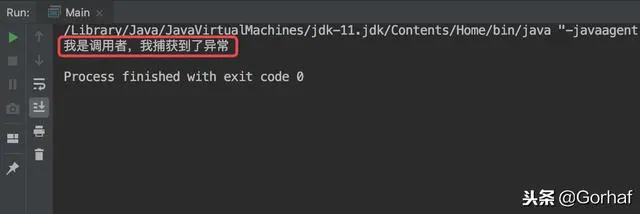“全栈2019”Java异常第八章：throw关键字详解