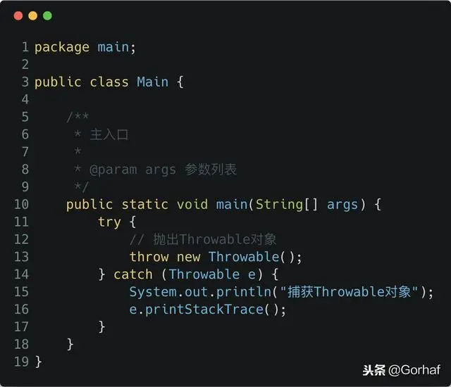 “全栈2019”Java异常第八章：throw关键字详解