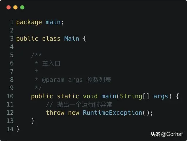 “全栈2019”Java异常第八章：throw关键字详解