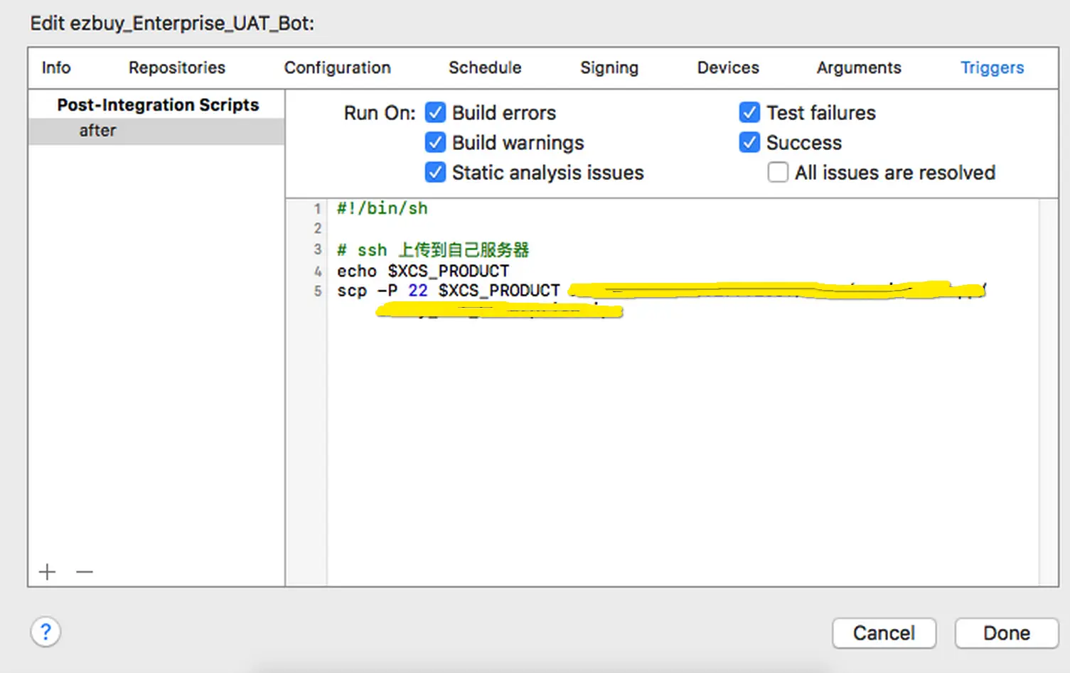 Snip20170725_18.png-345.7kB