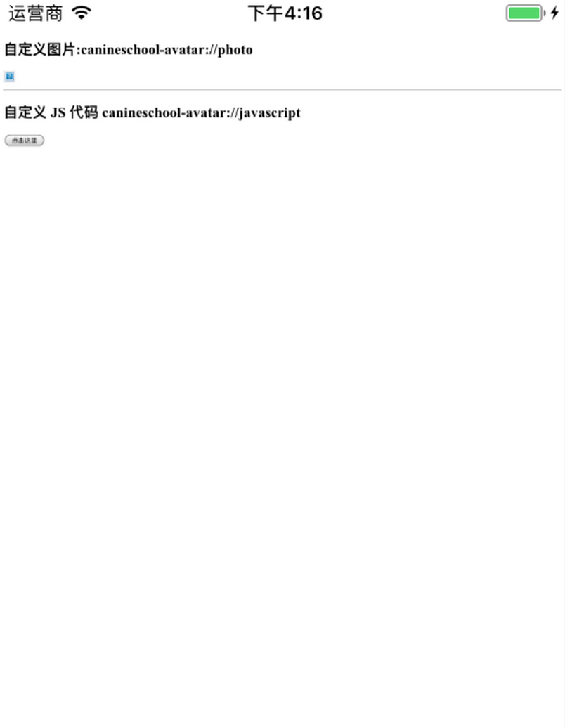 image_1bn0lvr1e1fqp1n2n1sjj8jmlb8m.png-57.2kB