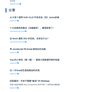 FairyEver于2019-01-28 10:52发布的图片