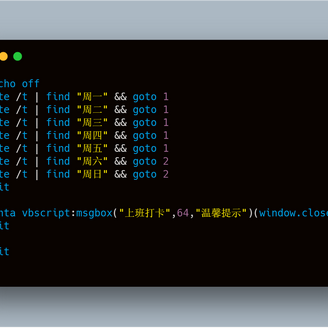 ISTP_T于2019-01-28 11:08发布的图片