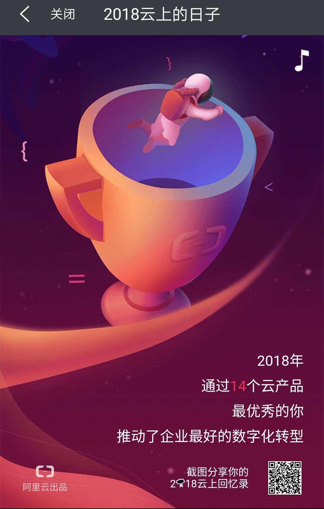 bfdc9ea6fcd244ea8b0c13300a830d84_5a4239e84f664d7a8603bf4cb22d229b.jpg bfdc9ea6fcd244ea8b0c13300a830d84_5a4239e84f664d7a8603bf4cb22d229b.jpg