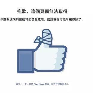 美术课代表于2019-01-28 11:32发布的图片