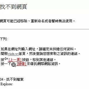 美术课代表于2019-01-28 11:32发布的图片