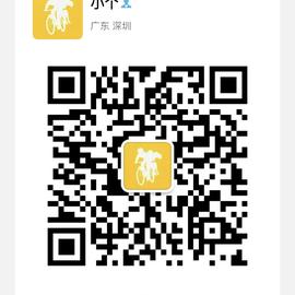 小个于2019-01-28 12:10发布的图片