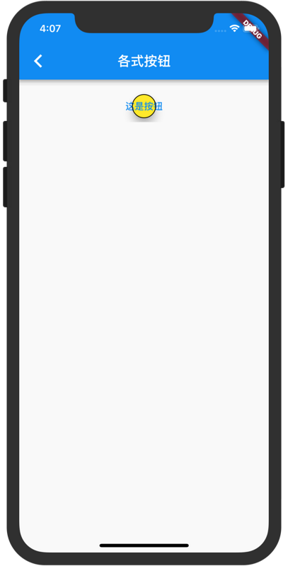 clipboard.png clipboard.png