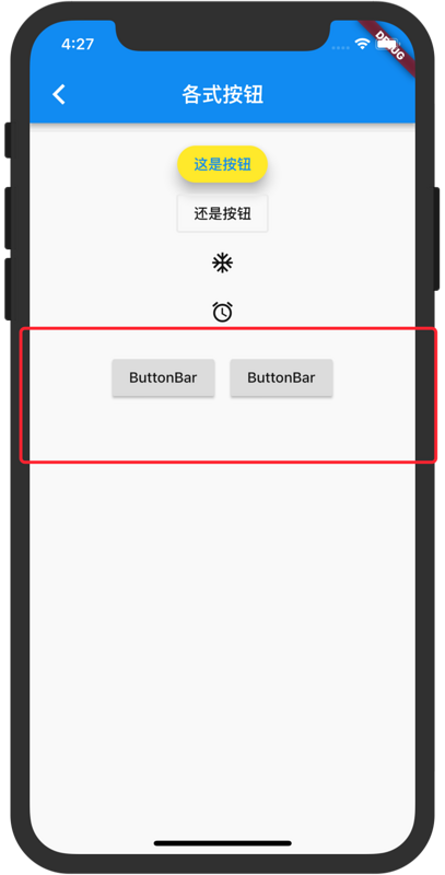 clipboard.png clipboard.png