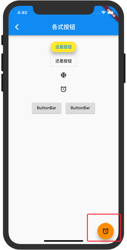 clipboard.png clipboard.png