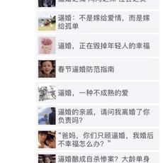娱乐小编于2019-01-28 15:04发布的图片