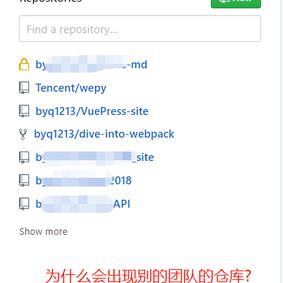 白云琦于2019-01-28 15:12发布的图片