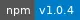 npm version
