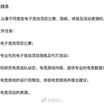掘金话题小站于2019-01-28 18:28发布的图片