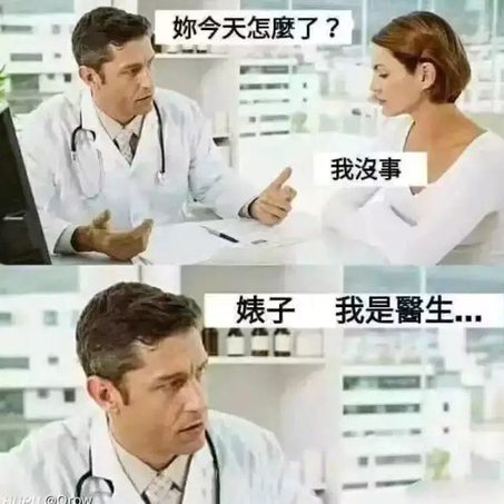 Messi于2019-01-28 18:35发布的图片