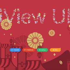 Aresn于2019-01-28 18:42发布的图片