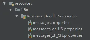 springboot国际化文件