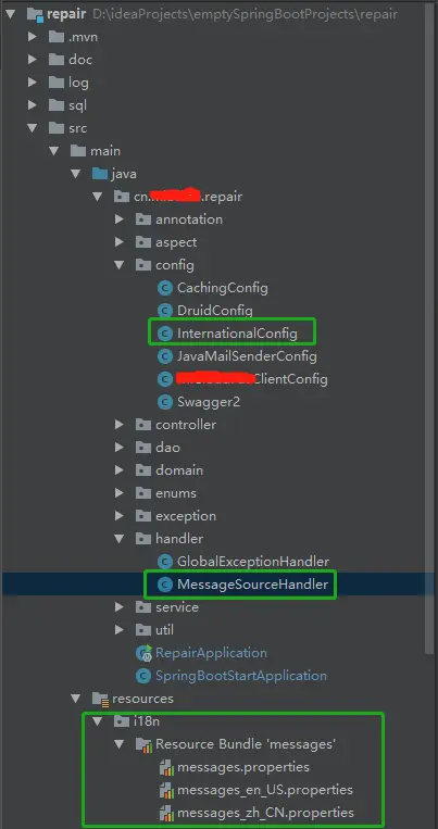 springboot国际化处理类