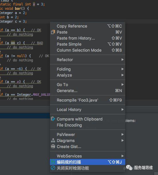 IntelliJ IDEA 常用插件一览，让效率成为习惯_https://bianchenghao6.com/blog_idea_第5张