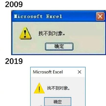 娱乐小编于2019-01-29 09:00发布的图片