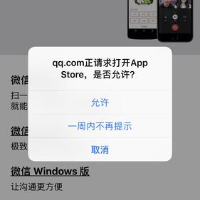 rickey2048于2019-01-29 12:57发布的图片