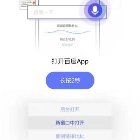 rickey2048于2019-01-29 12:57发布的图片