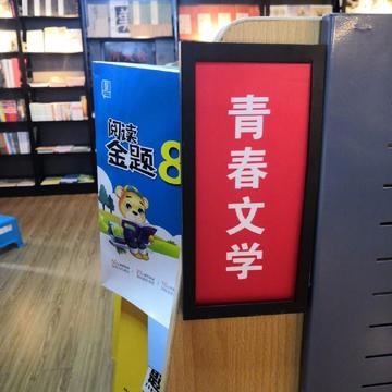 娱乐小编于2019-01-29 13:55发布的图片