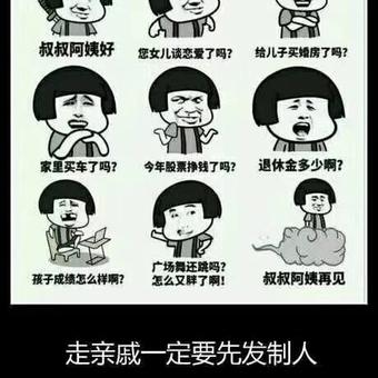 snowLu于2019-01-29 14:50发布的图片