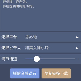 jinggoing于2019-01-29 16:43发布的图片