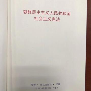 前端扯淡君于2019-01-29 17:43发布的图片