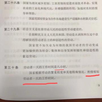 前端扯淡君于2019-01-29 17:43发布的图片