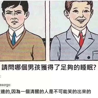 娱乐小编于2019-01-29 17:55发布的图片