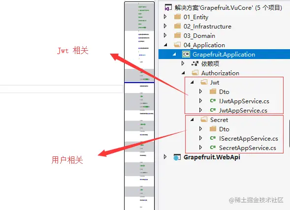 类文件结构