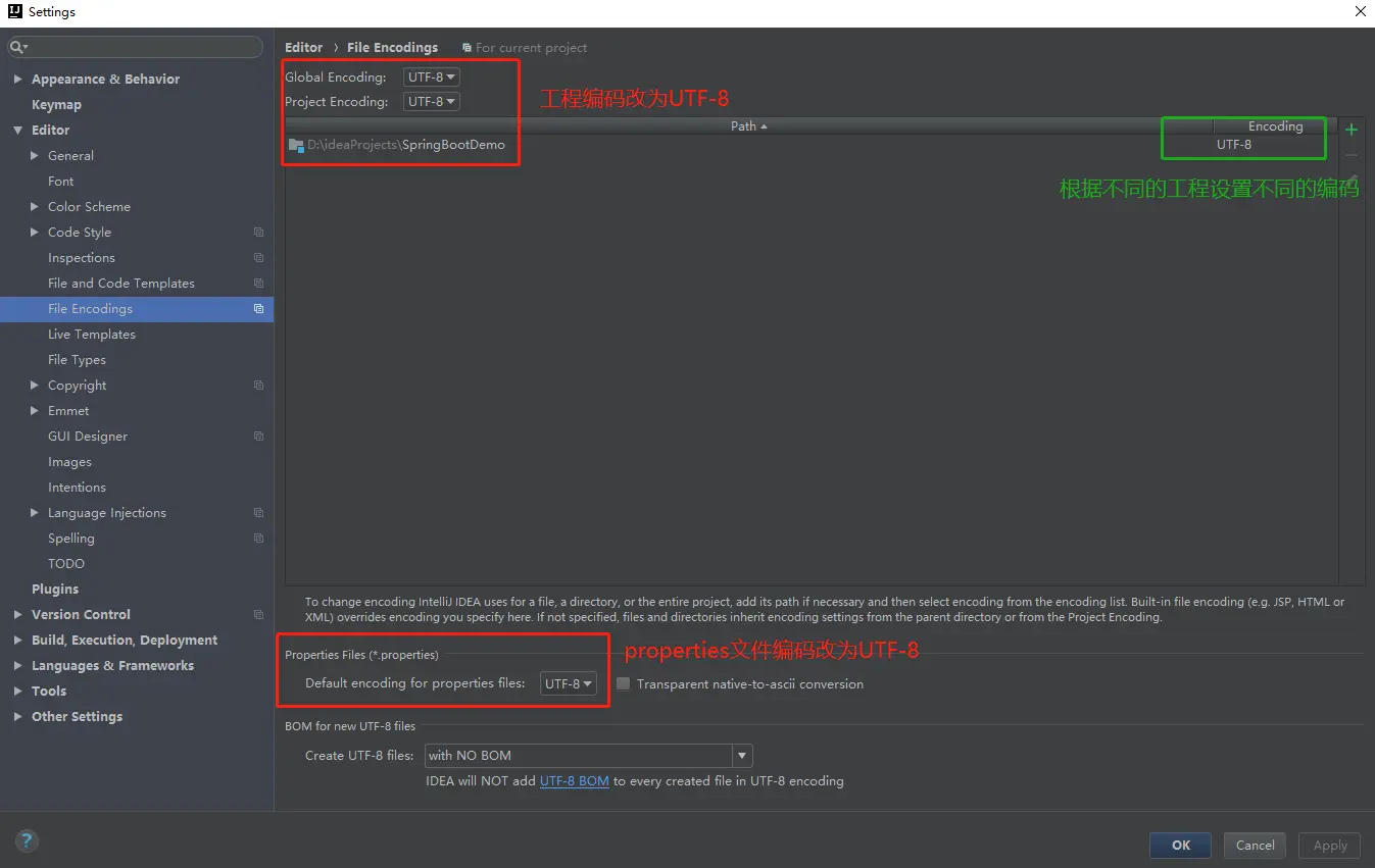 修改了工程编码和properties编码为UTF-8