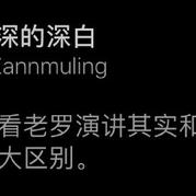 兔子兔子于2019-01-03 09:08发布的图片
