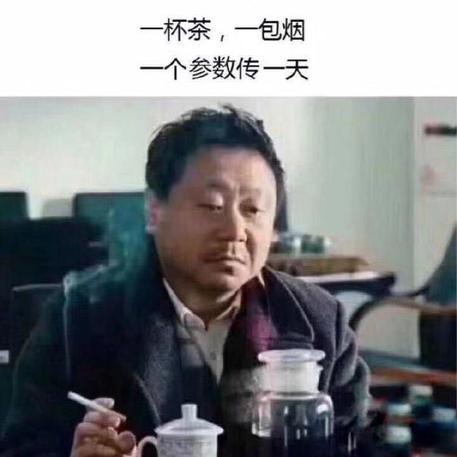 Nikita46862于2019-01-03 09:56发布的图片