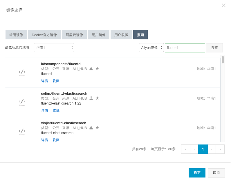 20181229154455.png 20181229154455.png