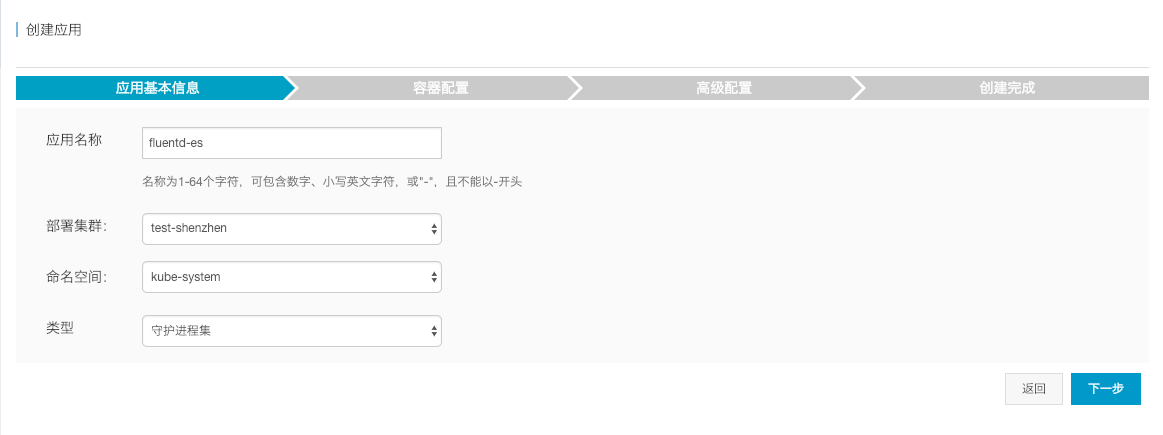 20181229144556.png 20181229144556.png