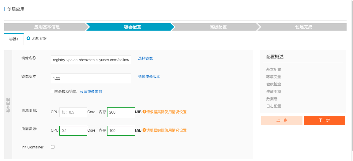 20181229144844.png 20181229144844.png