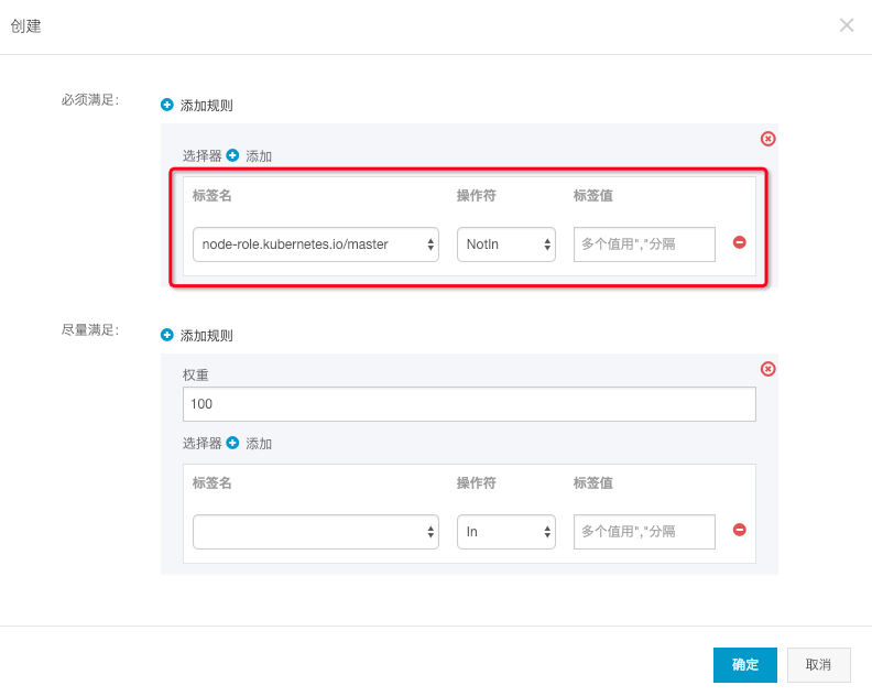 20181229150540.png 20181229150540.png