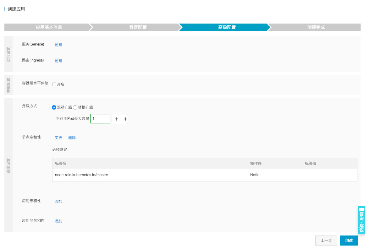 20181229150607.png 20181229150607.png