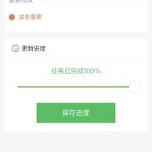 rickey2048于2019-01-03 12:43发布的图片