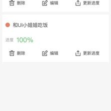 rickey2048于2019-01-03 12:43发布的图片