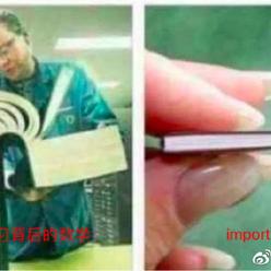程序员趣事于2019-01-03 17:27发布的图片